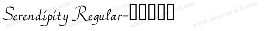 Serendipity Regular字体转换